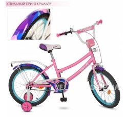 Велосипед детский PROF1 18д. Y18162 Geometry (розовый)